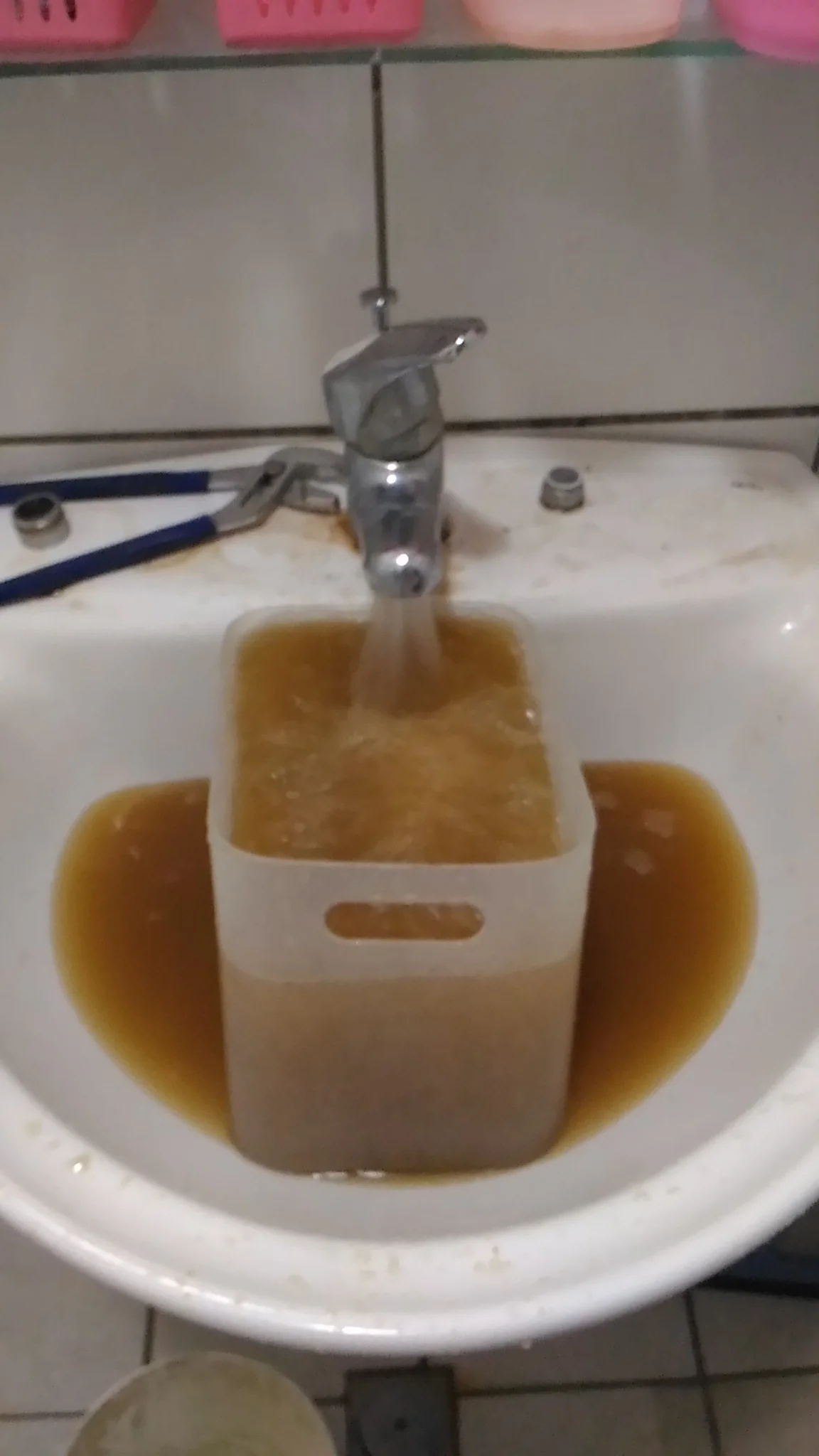 居家清洗記錄