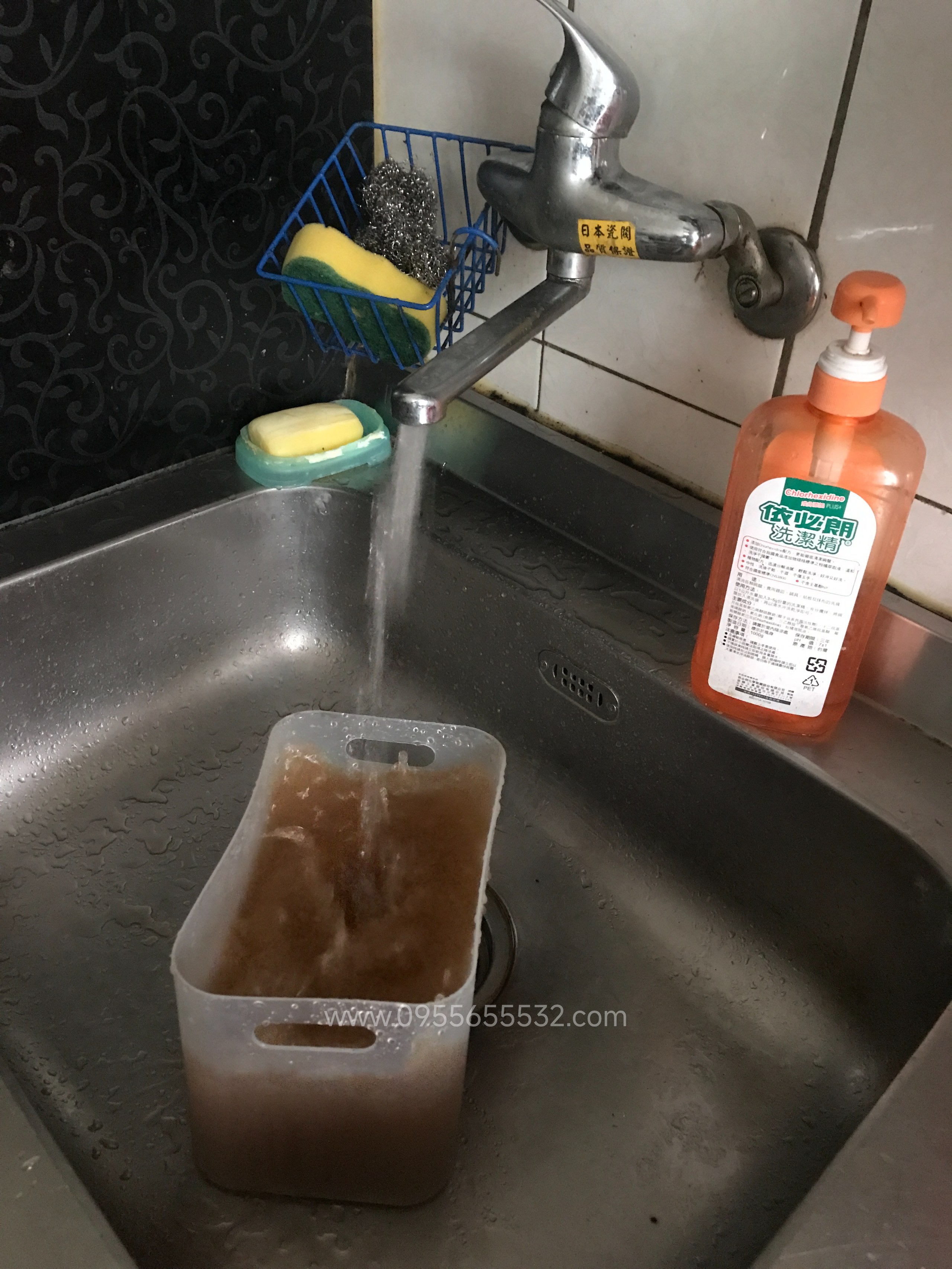 居家清洗照片記錄