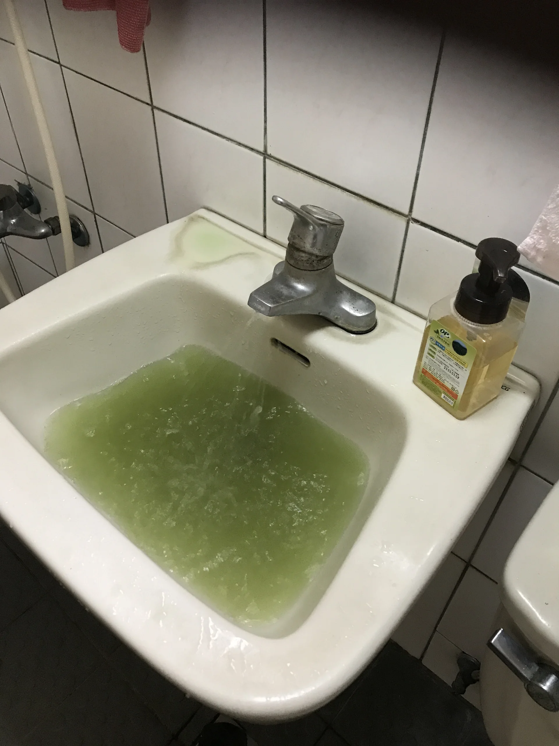 居家清洗記錄