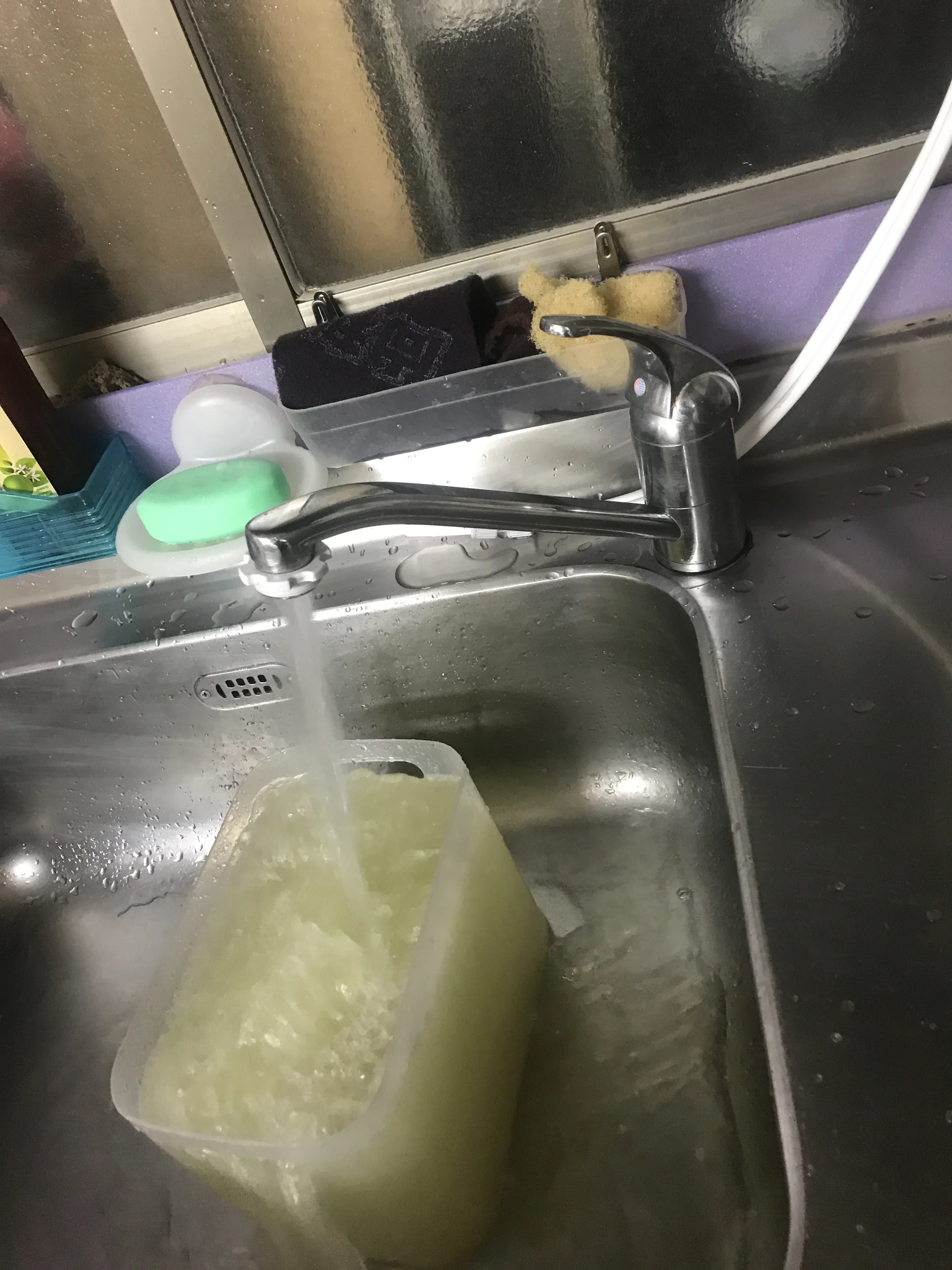居家清洗記錄
